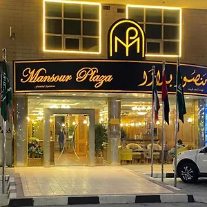 تحقق من التوفر