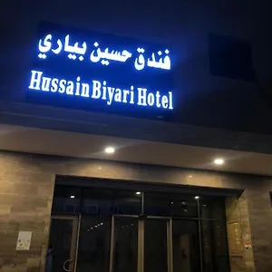 3* Hotel حسين بياري