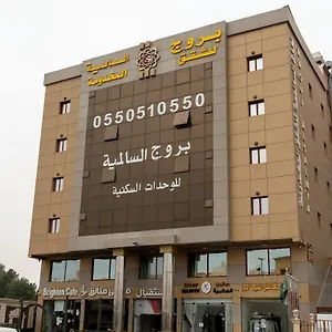 تحقق من التوفر