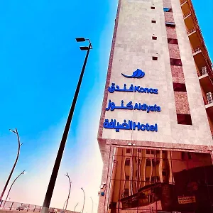 فندق Knooz Aldiafah, مكة