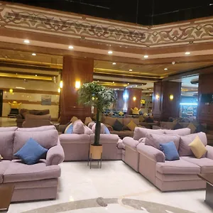 Al Ard Al Mutamayeza Hotel Makkah *** Мекка