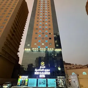 2* Hotel Kiyan Al Massi
