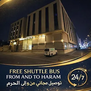  Hotel Maysan Al Safwa