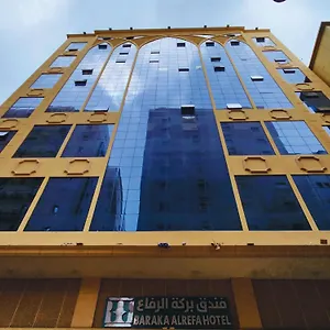 Otel Barakat Al Refaa, Mekke