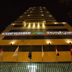فندق هوليدى بكة, مكة