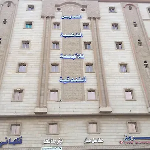 تحقق من التوفر