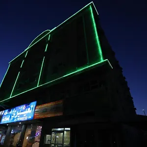تحقق من التوفر
