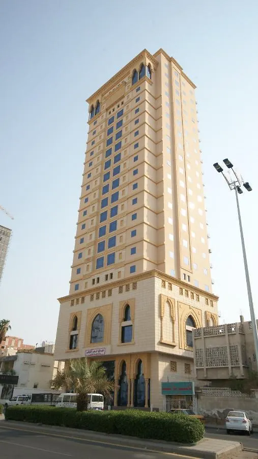 **** Hotel Al Azhar Palace Makkah La Mecque Arabie saoudite