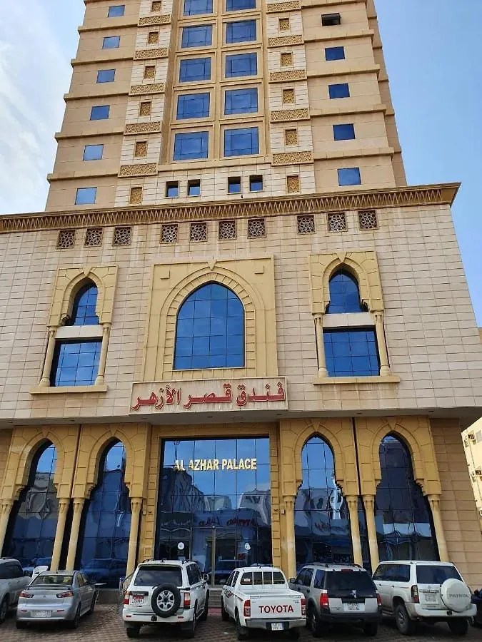 Al Azhar Palace Makkah La Mecque Hotel