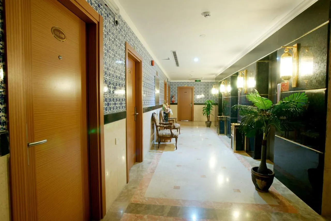Hotel Al Azhar Palace Makkah Mecca