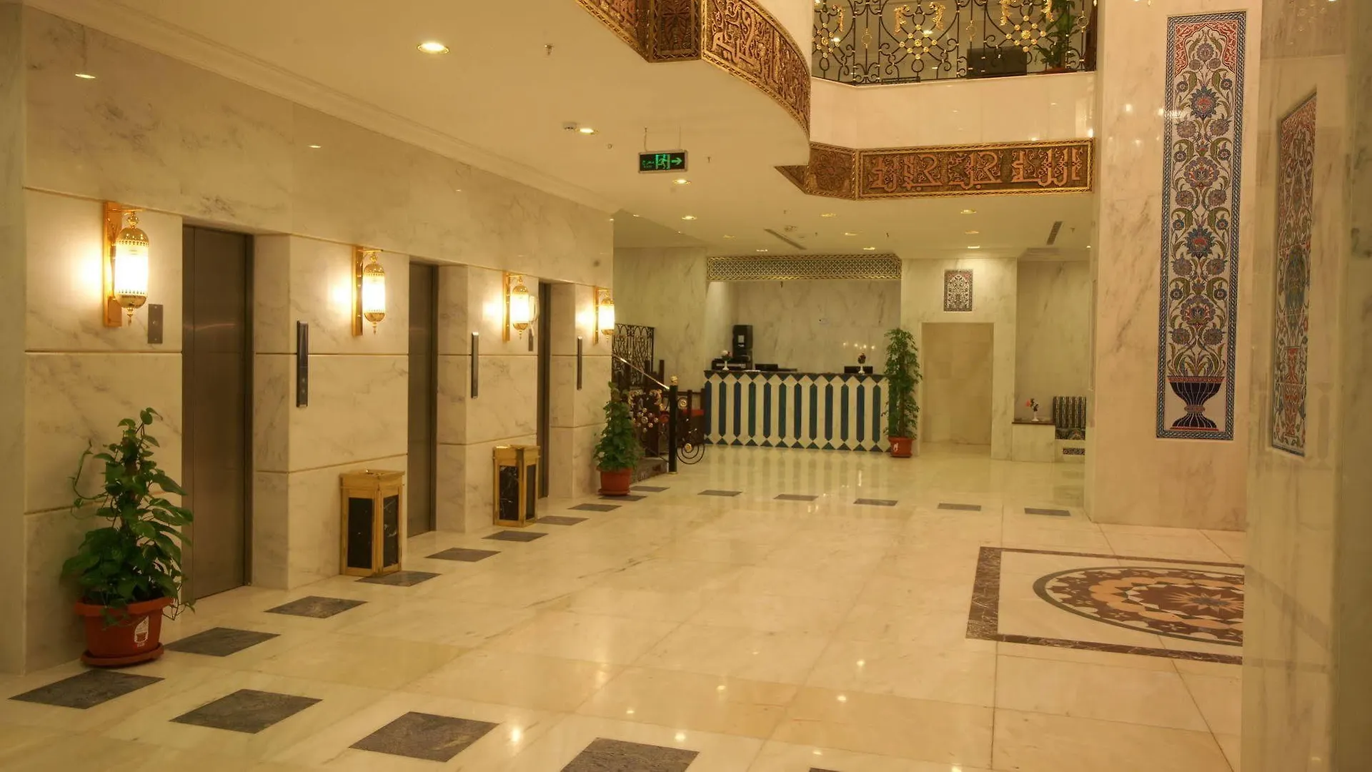 Al Azhar Palace Makkah Mecca Saudi Arabia