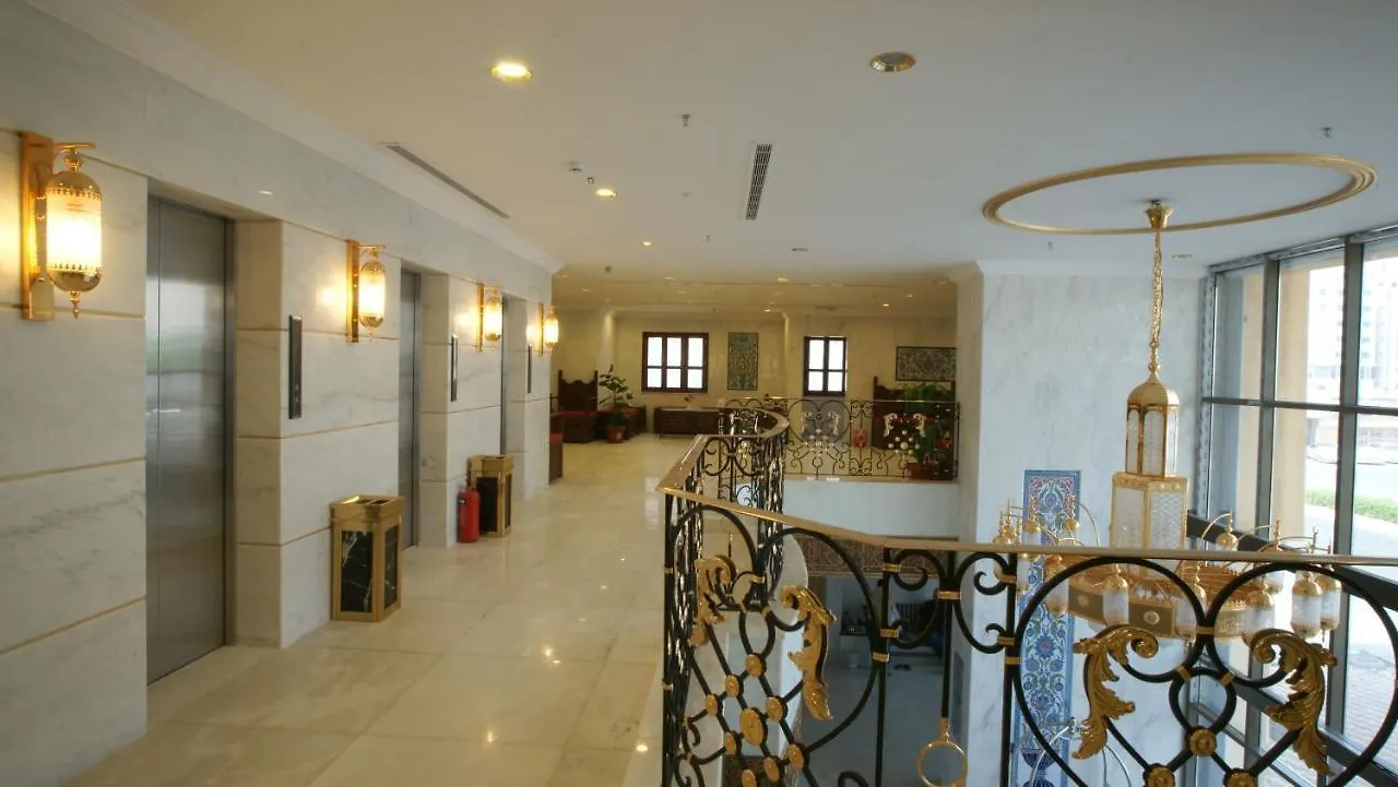 Al Azhar Palace Makkah Mekke 4*,  Suudi Arabistan