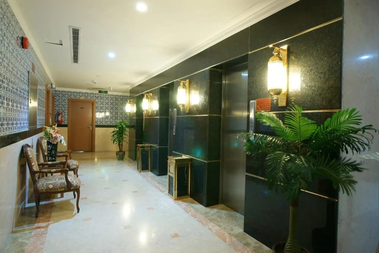 Al Azhar Palace Makkah Mecca Hotel