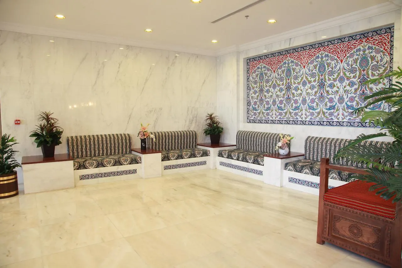 Al Azhar Palace Makkah Mecca