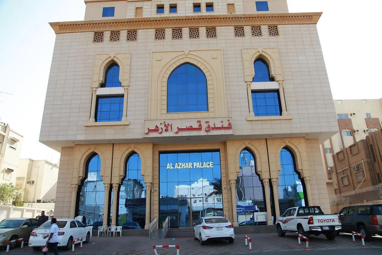 Al Azhar Palace Makkah contacts