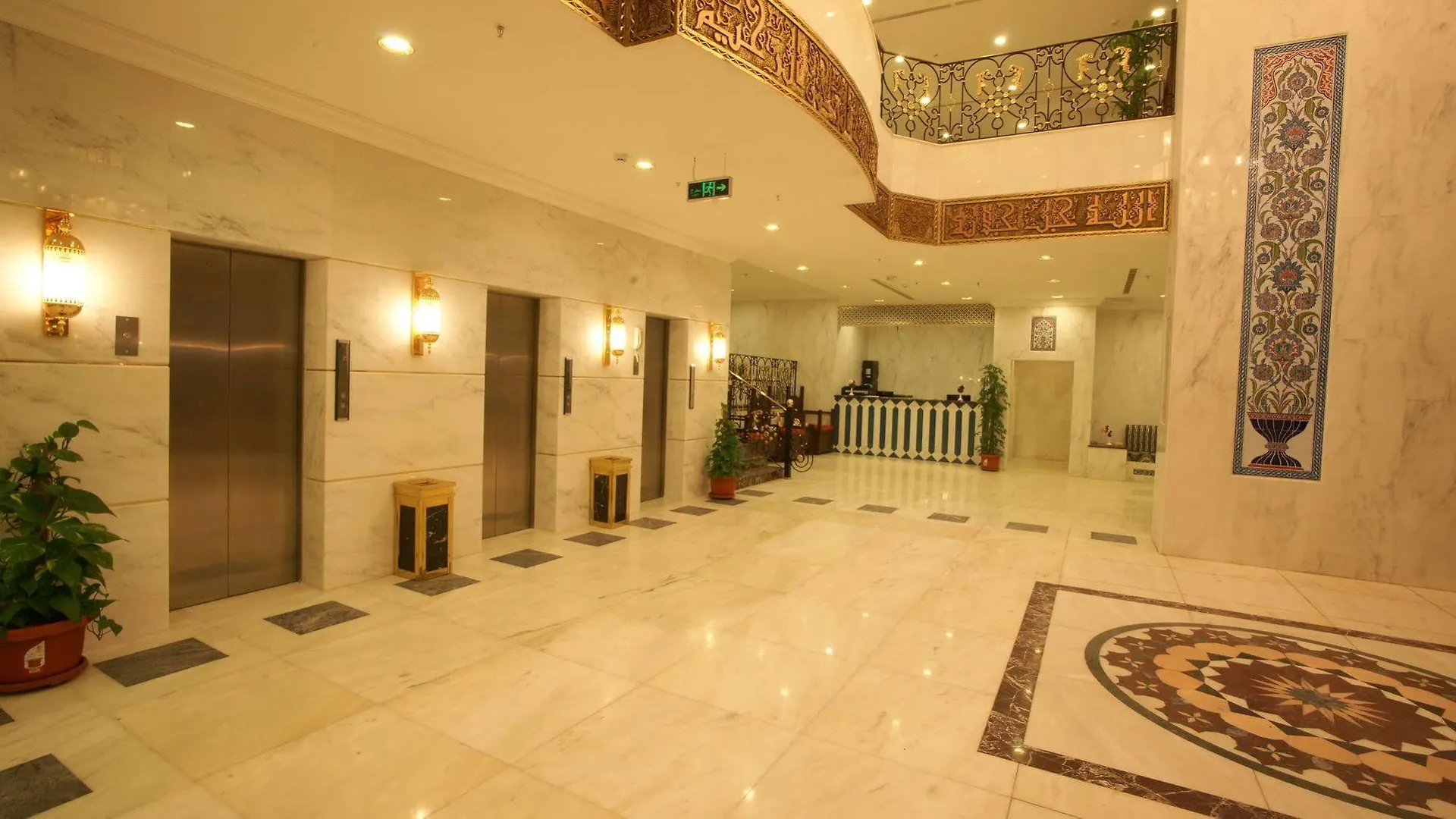 Al Azhar Palace Makkah Mekke 4*,  Suudi Arabistan