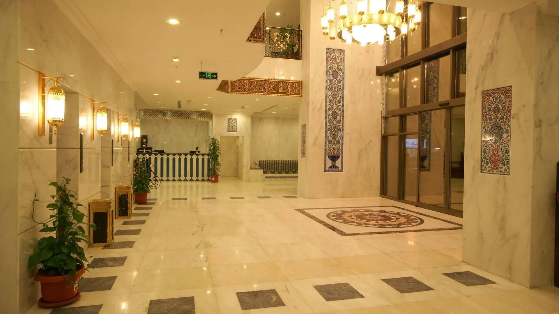Al Azhar Palace Makkah Mekke 4*,
