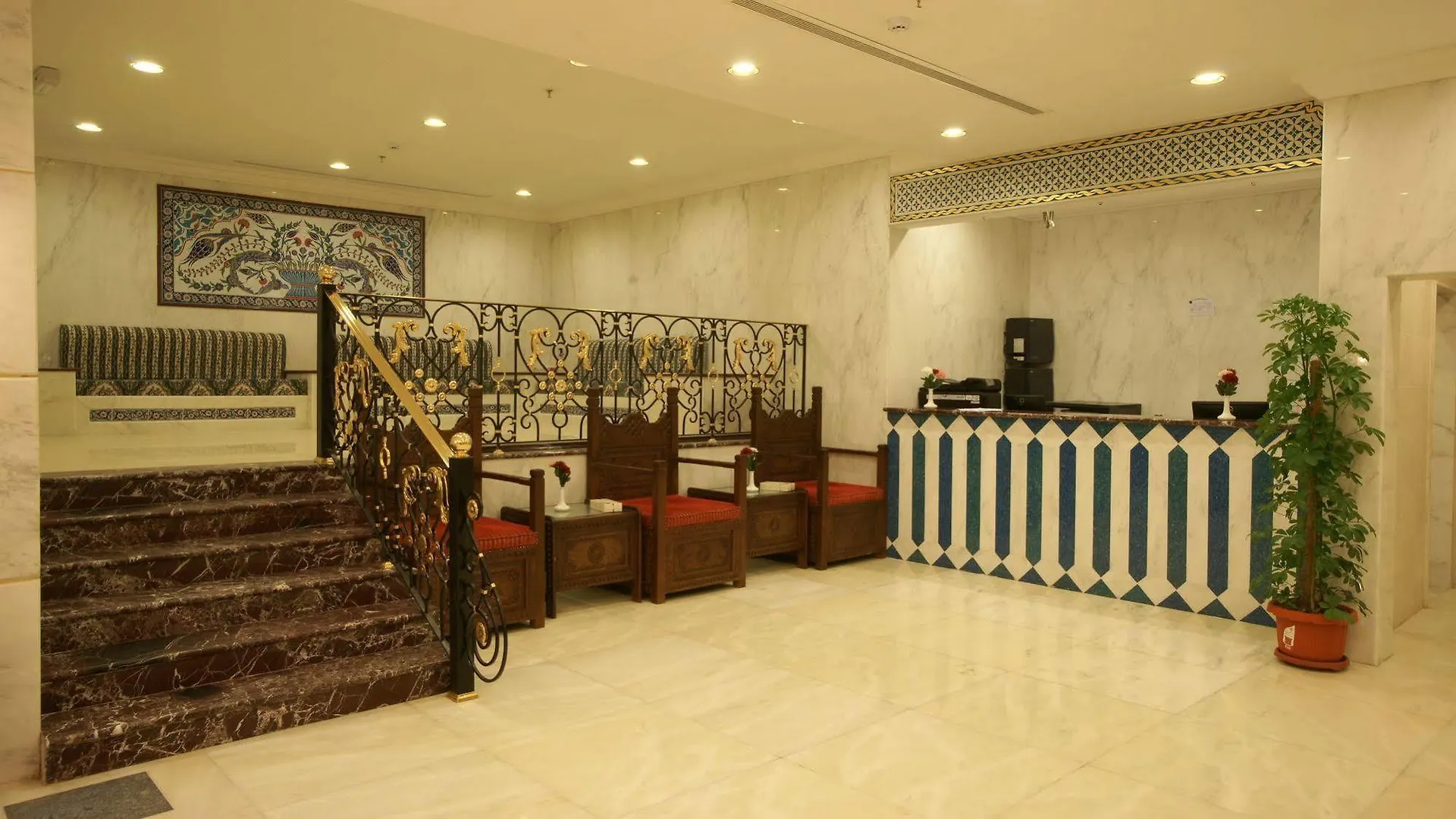 Al Azhar Palace Makkah Mekke Otel